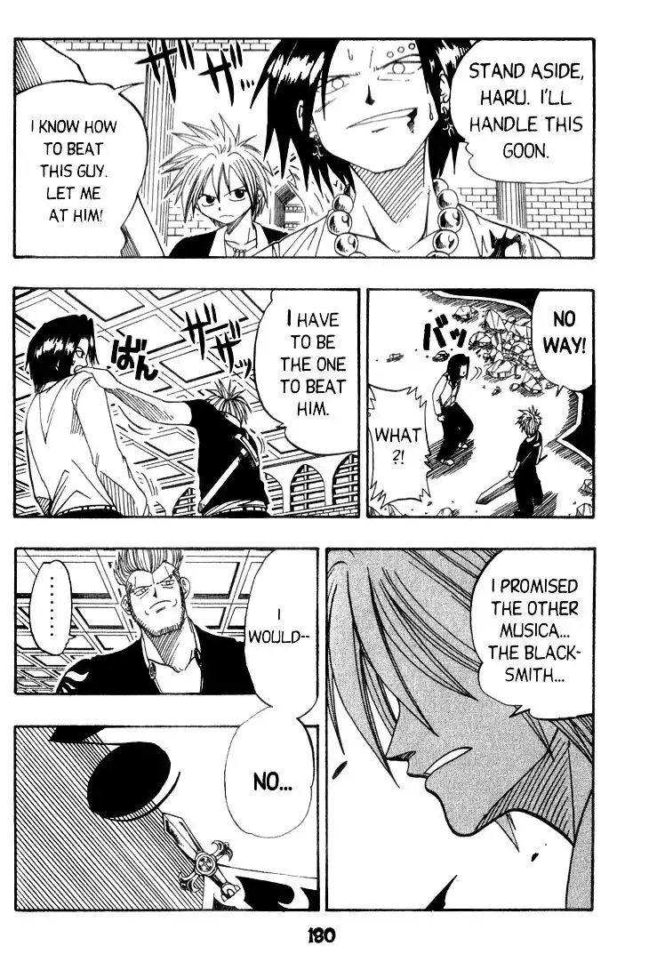 Rave Master Chapter 13 13